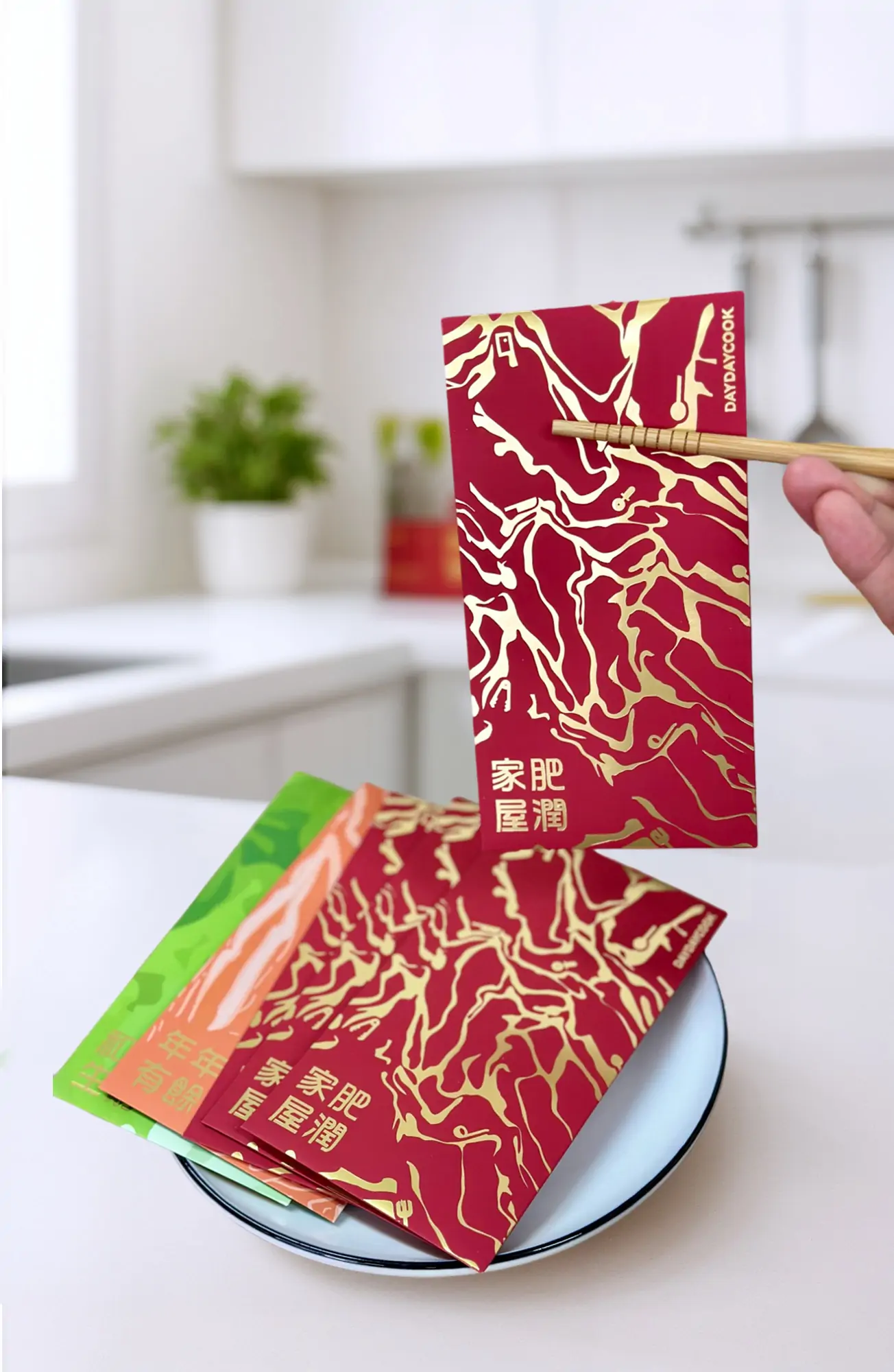 redpacket_in_kitchen